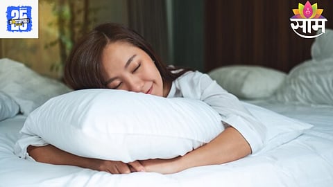 Sleeping With Pillow