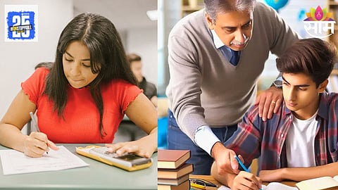 Student Exam Tips