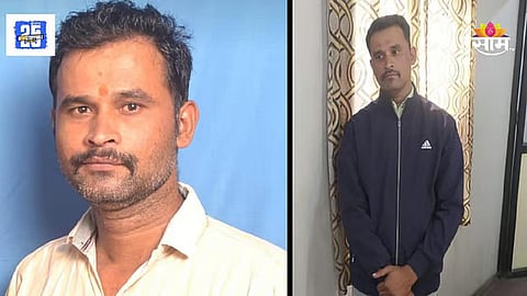 Datta Gade's Mobile Under Investigation