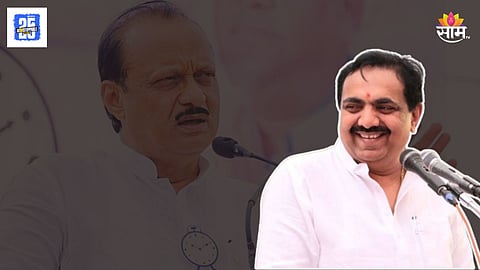 Jayant Patil