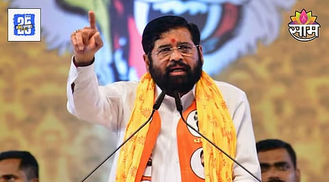 Ladki Bahin Yojana: लाडक्या बहिणींसाठी गुड न्यूज! ₹2100 कधीपासून मिळणार? निवडणुकीतील विजयानंतर शिंदेंची मोठी घोषणा
