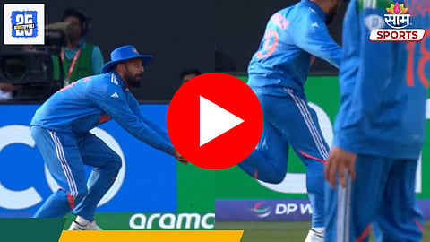 Ind VS NZ: क्रिकेट खेळतोय की फुटबॉल? वरुण चक्रवर्तीच्या त्या चुकीवर रोहित- हार्दिक भडकले- VIDEO
