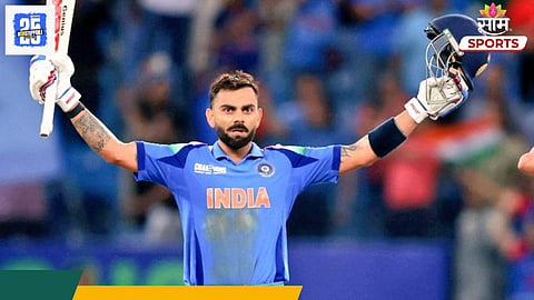 Virat KOhli Record