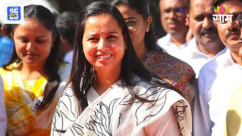 Aditi Tatkare