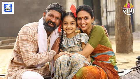 Ladli Laxmi Yojana