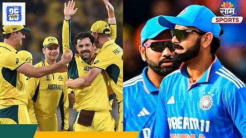 IND vs AUS Record: