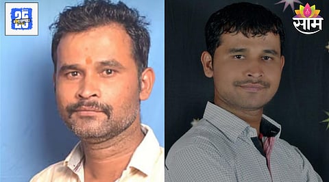 Pune Swargate ST Depo Case Dattatray Gade