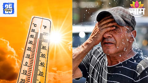 Maharashtra Weather