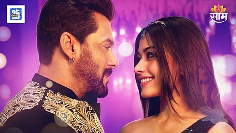 Sikandar Song Zohra Jabeen Released Salman Khan and Rashmika
