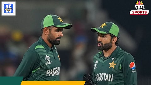 Pakistan: पाकिस्तान क्रिकेटमध्ये भूकंप! रिझवान अन् बाबर आझमची संघातून हकालपट्टी; या युवा खेळाडूकडे सोपवली जबाबदारी