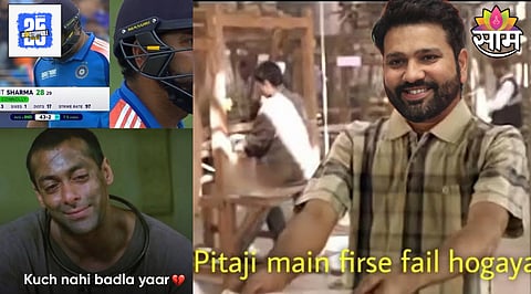 Ind Vs Aus Rohit Sharma Wicket
