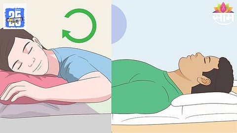 Sleeping On The Floor: फरशीवर झोपल्याने शरीराला मिळतात 'हे' जबरदस्त फायदे