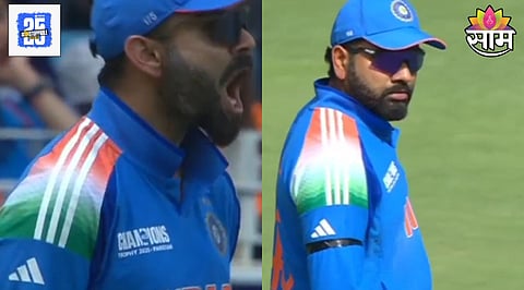Ind Vs Aus