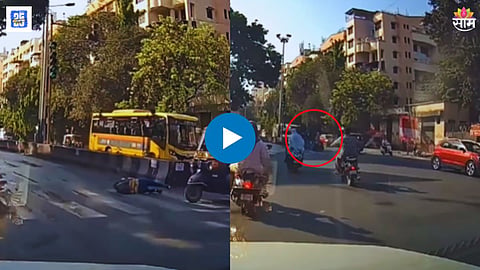 Pune Accident Video