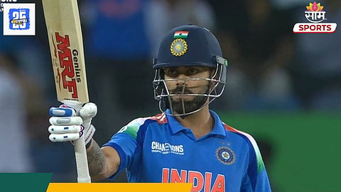 Virat Kohli Record: विराटचा नाद करायचा नाय... ICC च्या स्पर्धेत हा रेकॉर्ड करणारा ठरला जगातील एकमेव फलंदाज