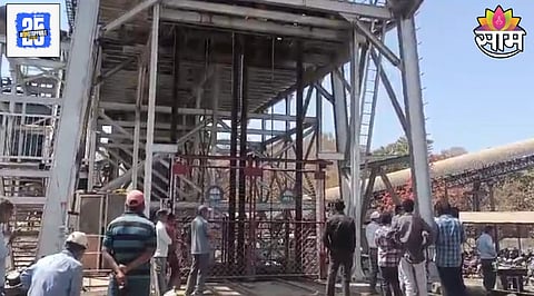 Bhandara Accident News