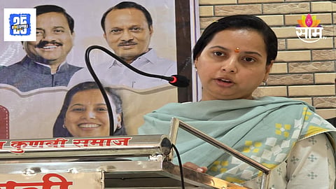 Aditi Tatkare on Ladki Bahin Scheme