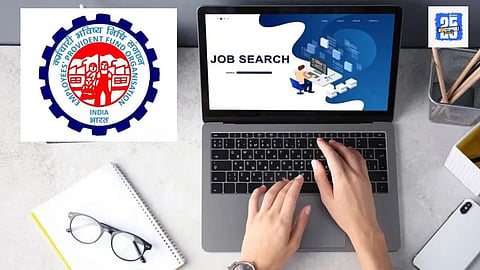 EPFO Recruitment