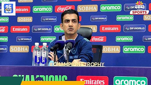 Gautam Gambhir: रोहित क्रिकेटला रामराम करणार? प्रेस कॉन्फ्रेन्समध्ये गंभीर काय म्हणाला?