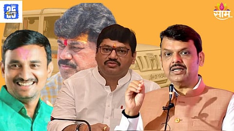 Dhananjay Munde