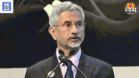 S. Jaishankar
