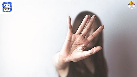 latur crime