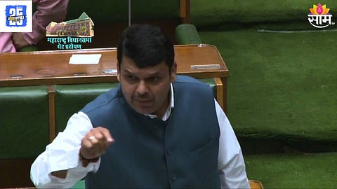 Maharashtra Budget Session