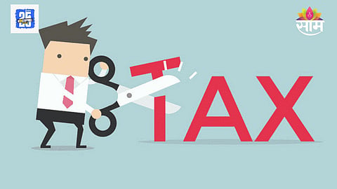 Tax Saving Investment