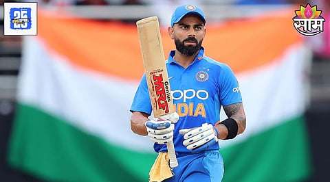 Virat Kohli Ind vs Nz Champions Trophy 2025 Final