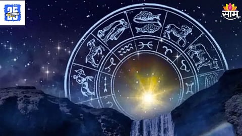 Horoscope