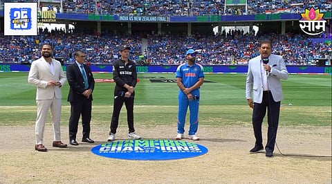 Ind vs Nz live Toss and playing 11
