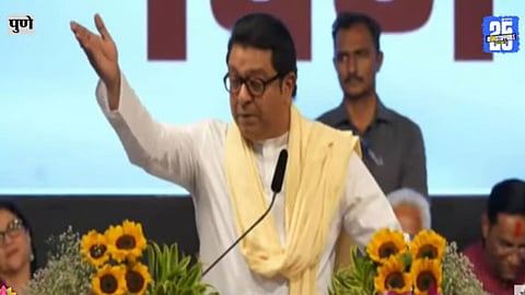 Raj Thackeray