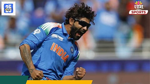Ravindra Jadeja Retirement: रविंद्र जडेजाचा वनडे क्रिकेटला रामराम? विराटने Live सामन्यात दिली हिन्ट
