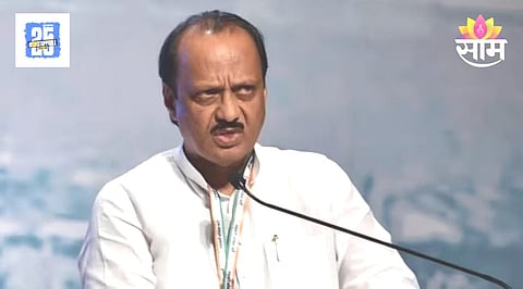 Ajit pawar