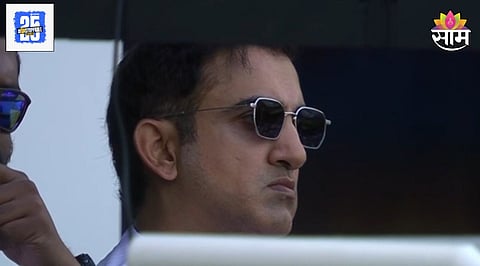Ind vs Nz Live