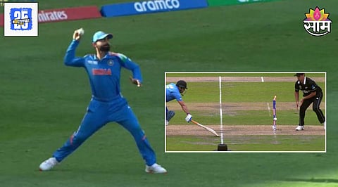 Virat Kohli Ms dhoni