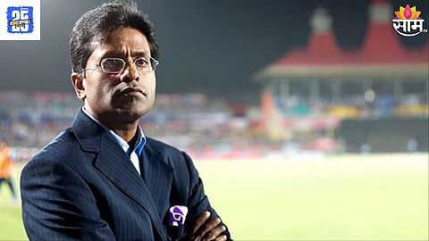 Lalit Modi Citizenship