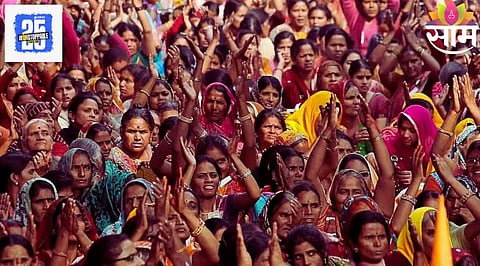Maharashtra Budget 2025 Ladki Bahin Yojana