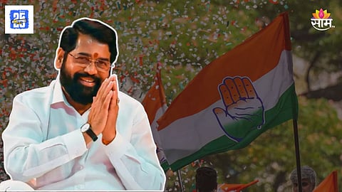 Shinde Faction