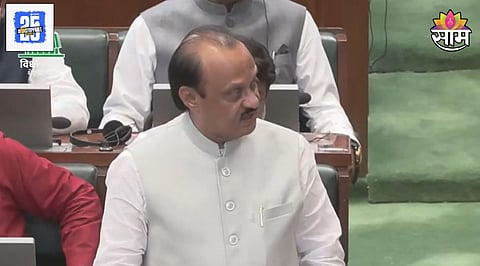 Maharashtra Budget 2025 Pune Ajit Pawar