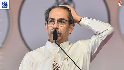Uddhav thackeray Latest News