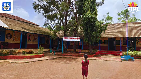 Zila Parishad School Open