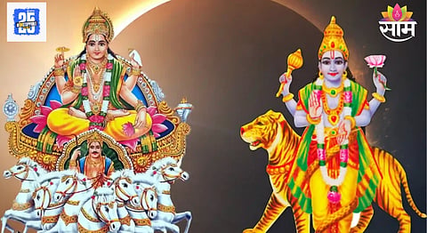 Surya-Rahu Yuti