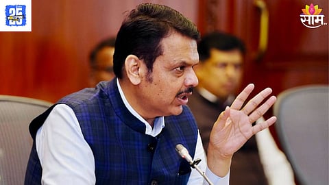 CM Devendra Fadnavis News