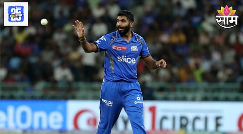 Jasprit Bumrah IPL 2025