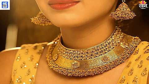 gold rate in Marathi