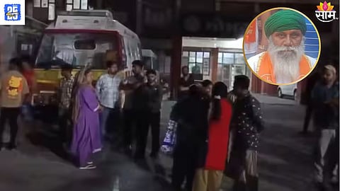 punjab crime
