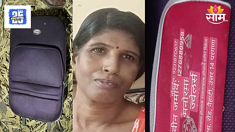 Virar Pirkunda murder Woman Head found in suitcase