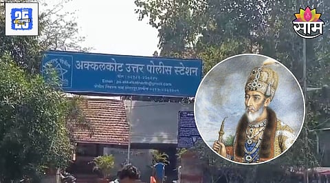Solapur Aurangzeb Status