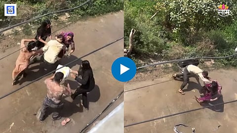 Viral Video